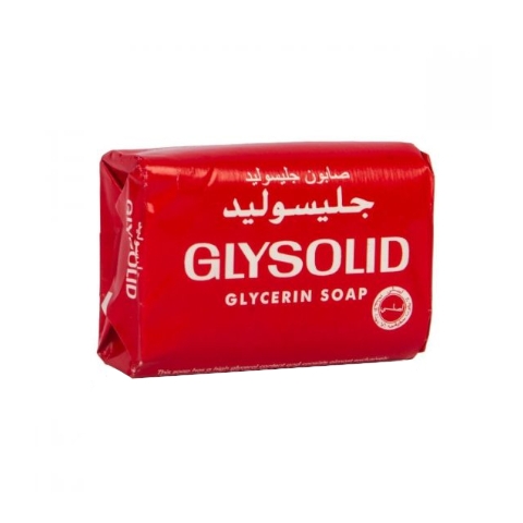 glysolid soap bar 125g