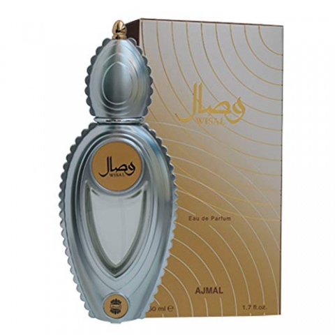 عطر اجمل وصال 50مل