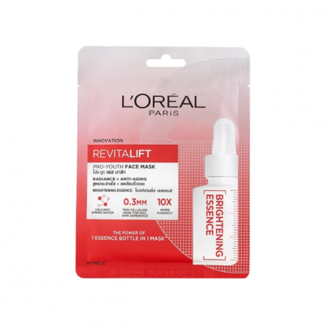 L'oreal Revitalift brightening essence 30g