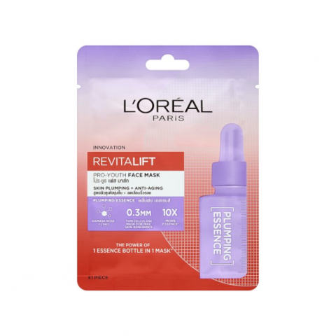 L'oreal Revitalift plumping essence 30g