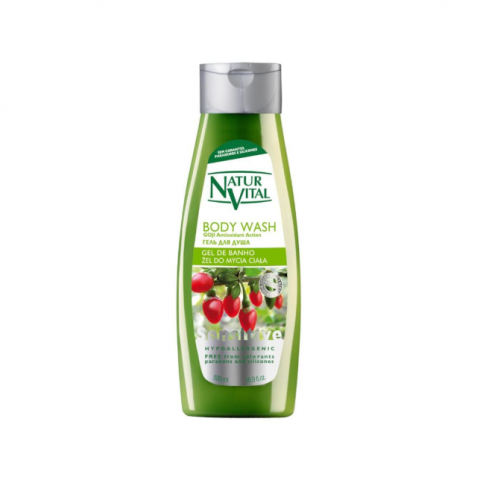 natur vital sensitive body wash 500ml