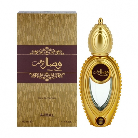 عطر اجمل وصال الذهبي 50مل